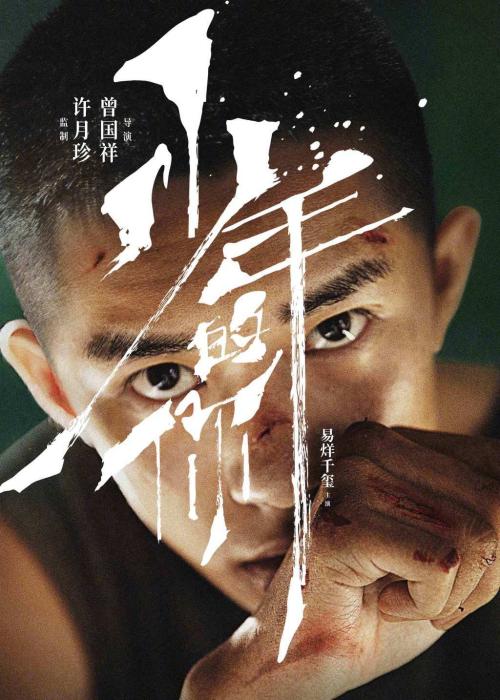 怎么买假的日本京都府立医科大学文凭毕业证